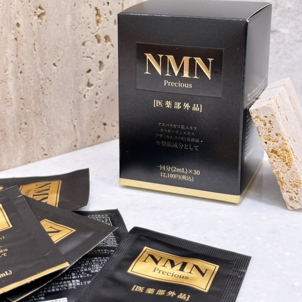 幹細胞NMN泌體再生亮白精華圖片-1