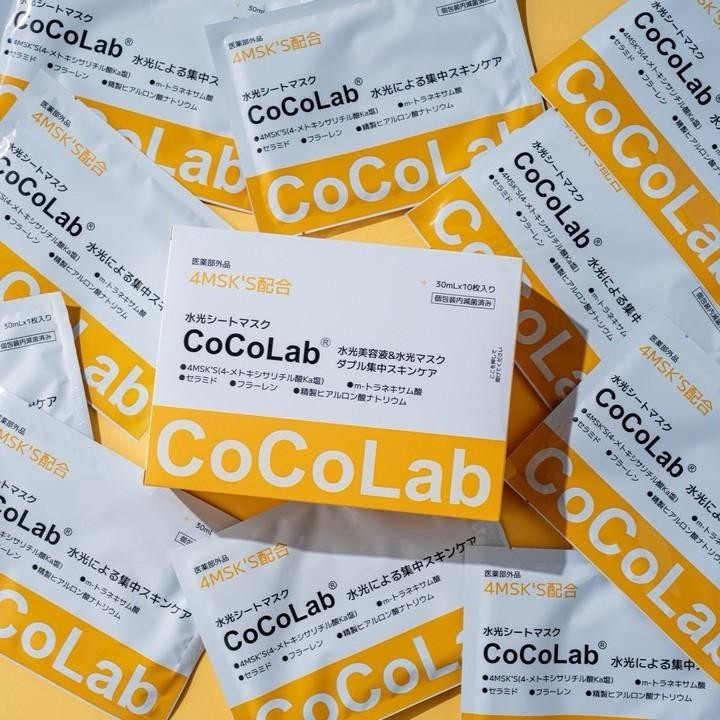 外泌體胜肽4-MSK水光再生面膜圖片-1